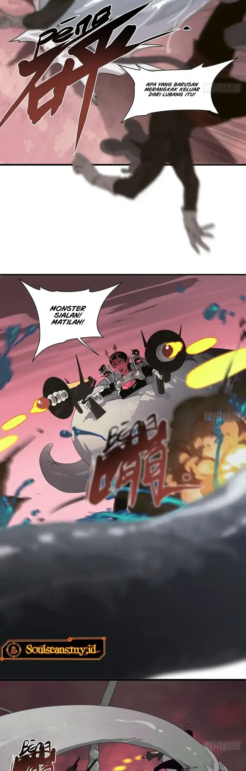 Celestial in the Cosmos Chapter 6 Gambar 21