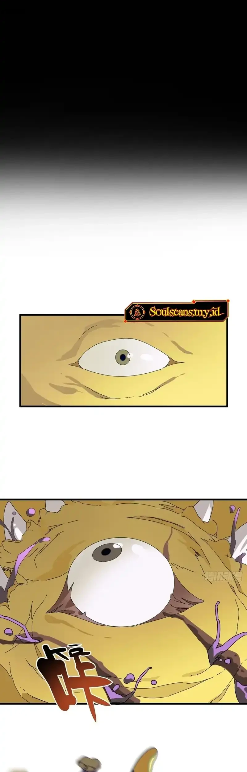 Celestial in the Cosmos Chapter 6 Gambar 7