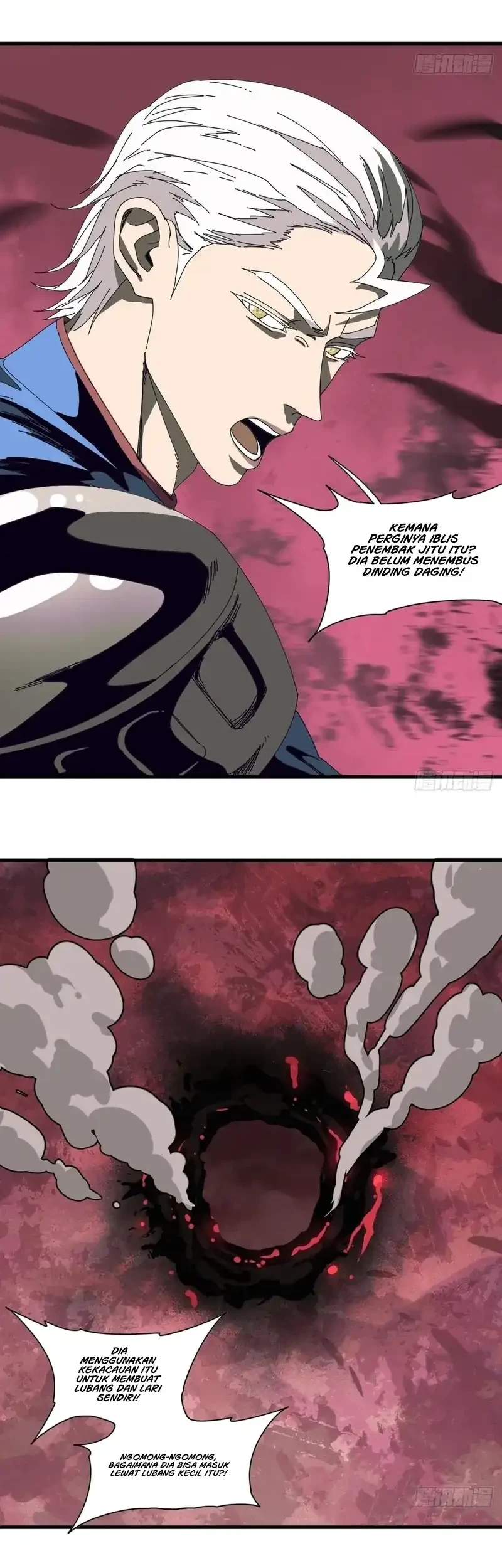 Celestial in the Cosmos Chapter 6 Gambar 17