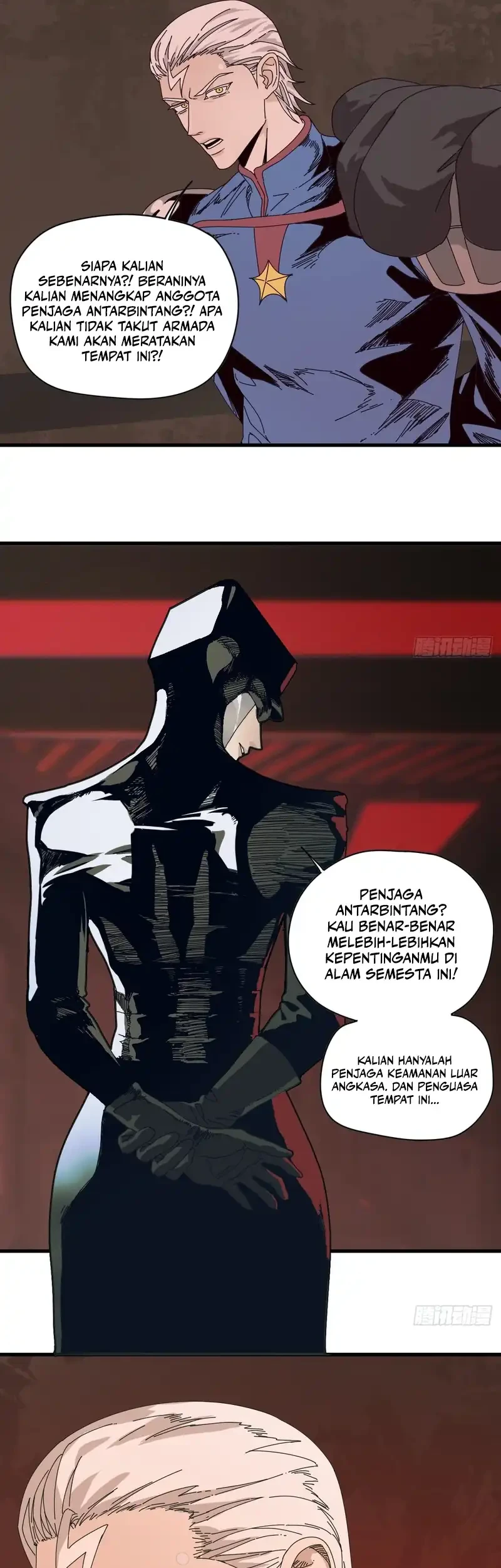 Celestial in the Cosmos Chapter 7 Gambar 20