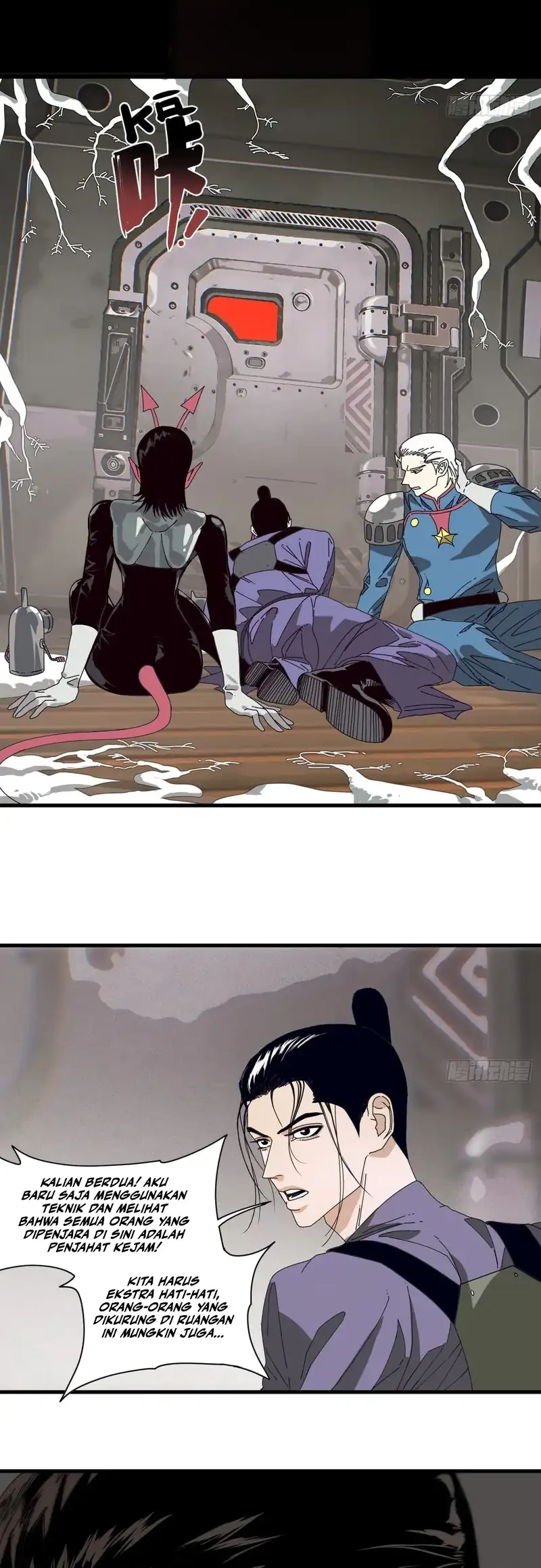 Celestial in the Cosmos Chapter 7 Gambar 33