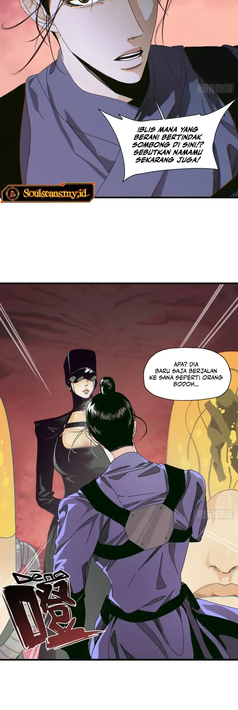 Celestial in the Cosmos Chapter 7 Gambar 11