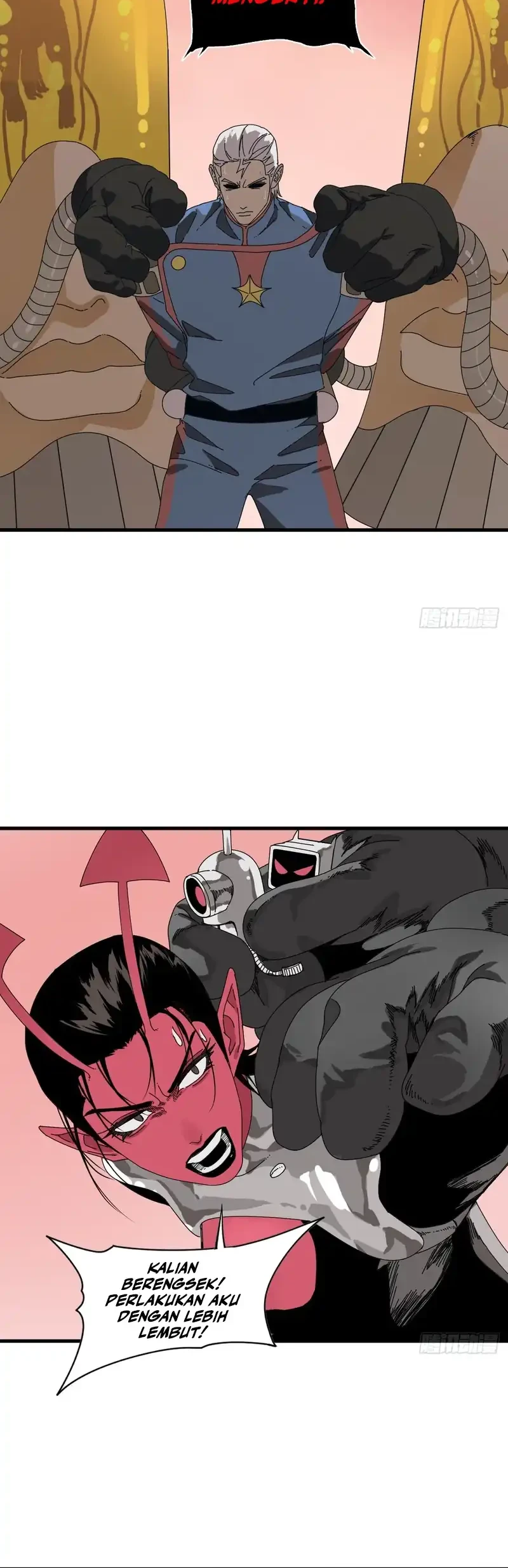 Celestial in the Cosmos Chapter 7 Gambar 15