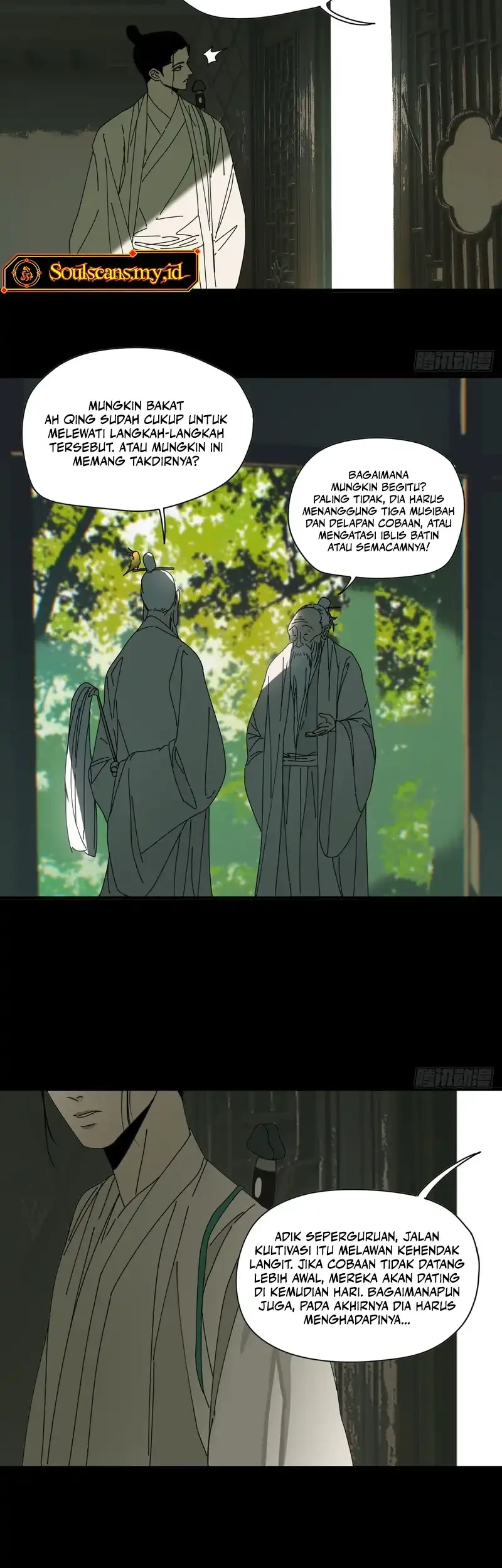 Celestial in the Cosmos Chapter 7 Gambar 17