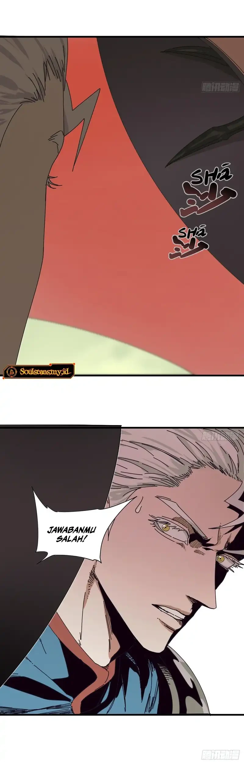 Celestial in the Cosmos Chapter 8 Gambar 18