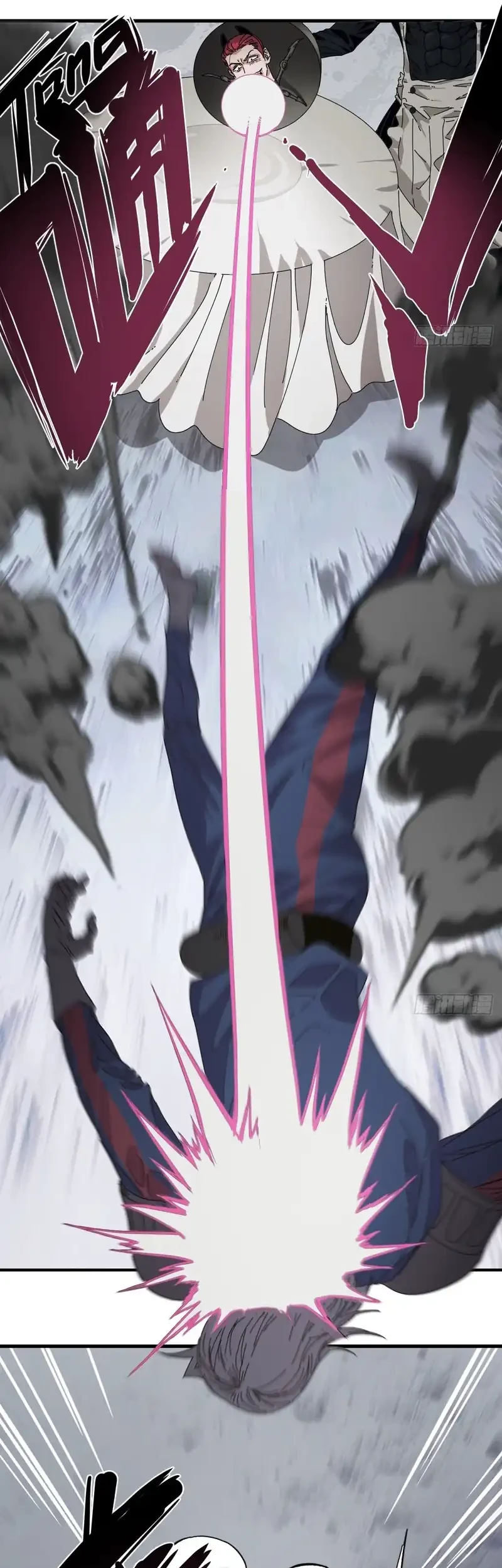 Celestial in the Cosmos Chapter 8 Gambar 20