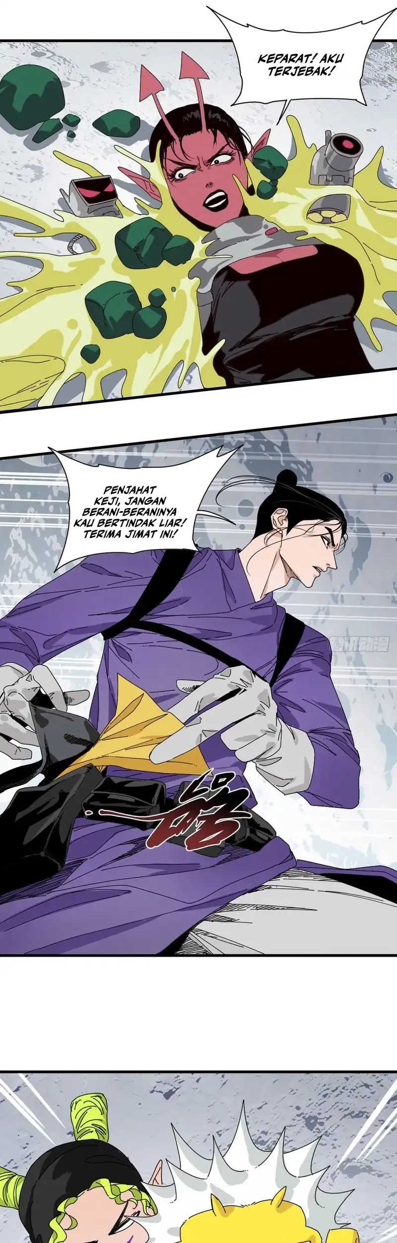 Celestial in the Cosmos Chapter 8 Gambar 26