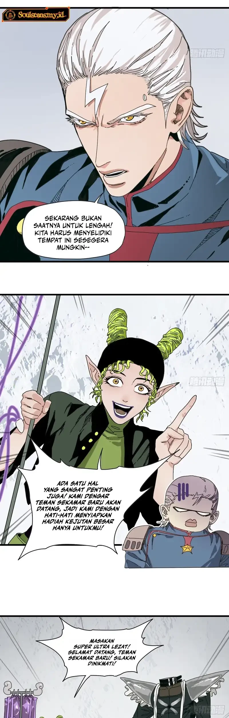 Celestial in the Cosmos Chapter 8 Gambar 8