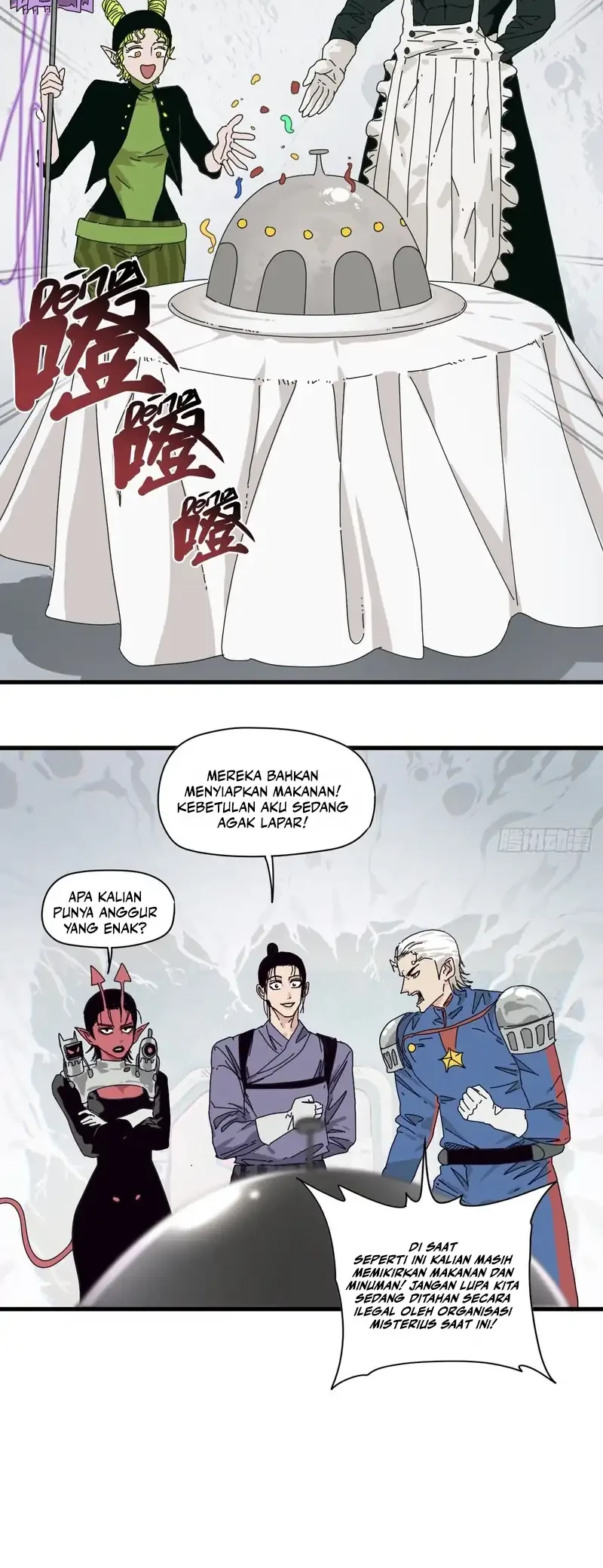 Celestial in the Cosmos Chapter 8 Gambar 9