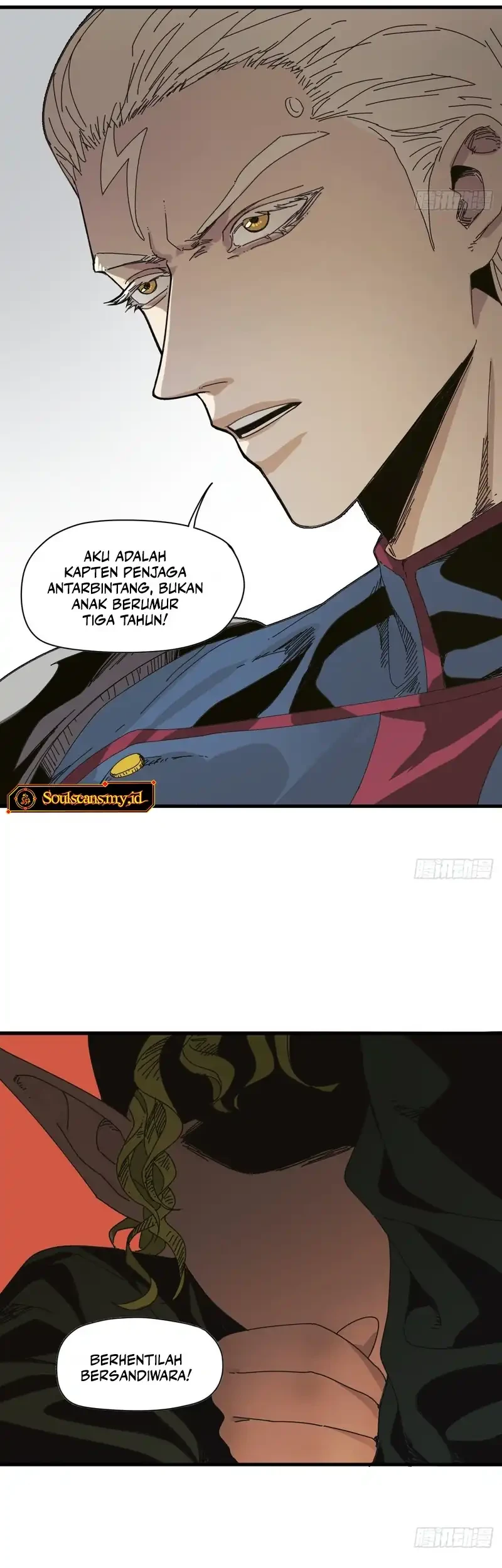 Celestial in the Cosmos Chapter 8 Gambar 12