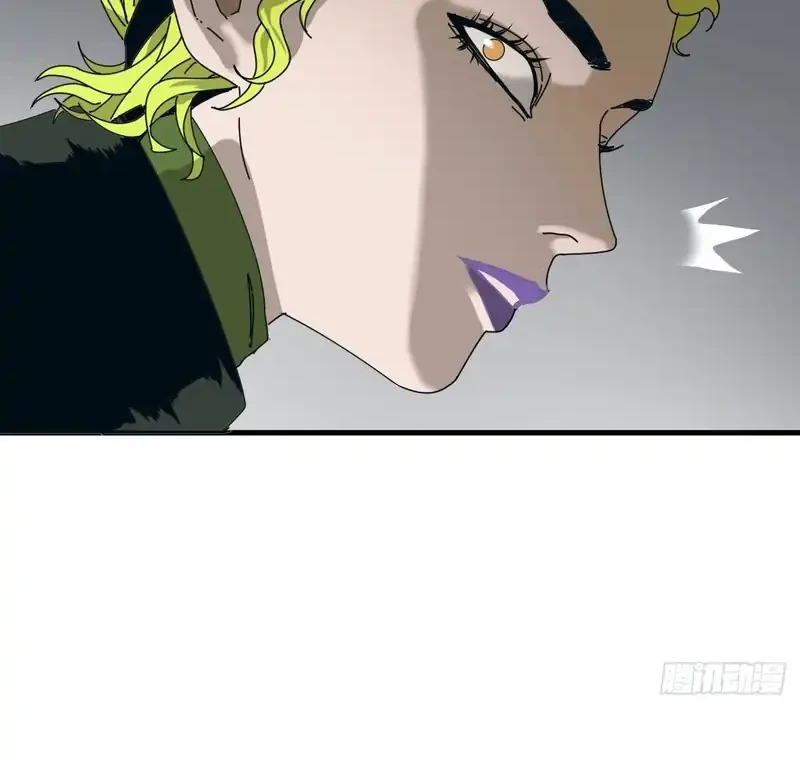 Celestial in the Cosmos Chapter 9 Gambar 21