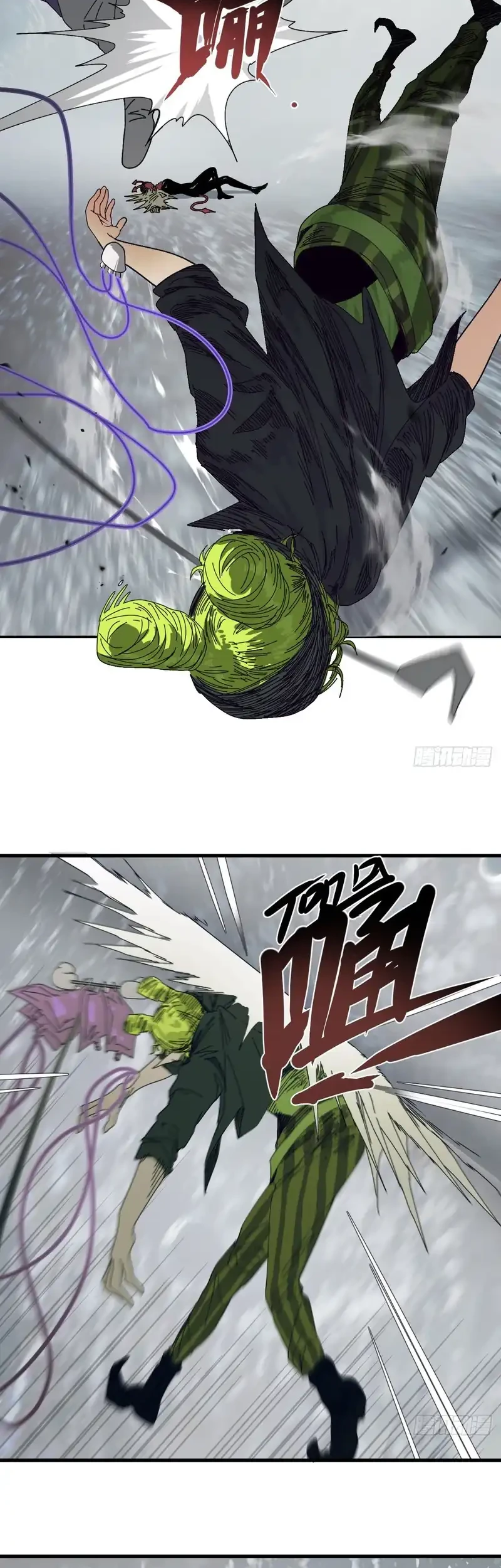 Celestial in the Cosmos Chapter 9 Gambar 23