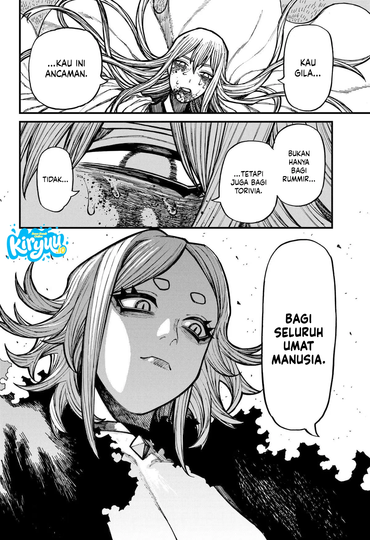 Centuria Chapter 101 Gambar 17