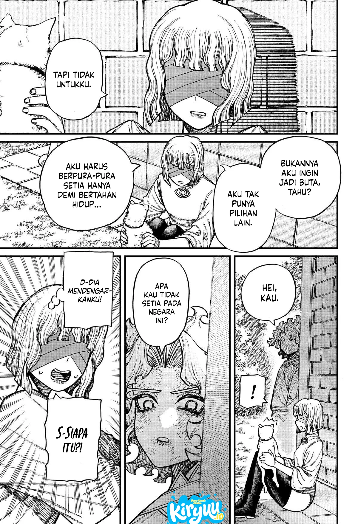 Centuria Chapter 106 Gambar 12