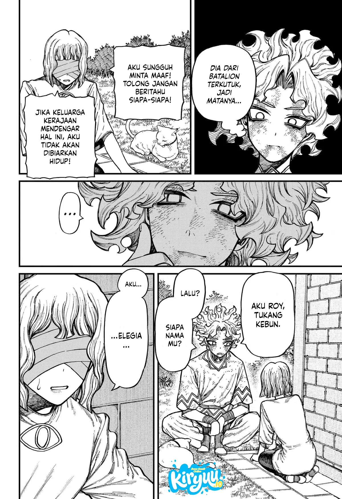 Centuria Chapter 106 Gambar 13