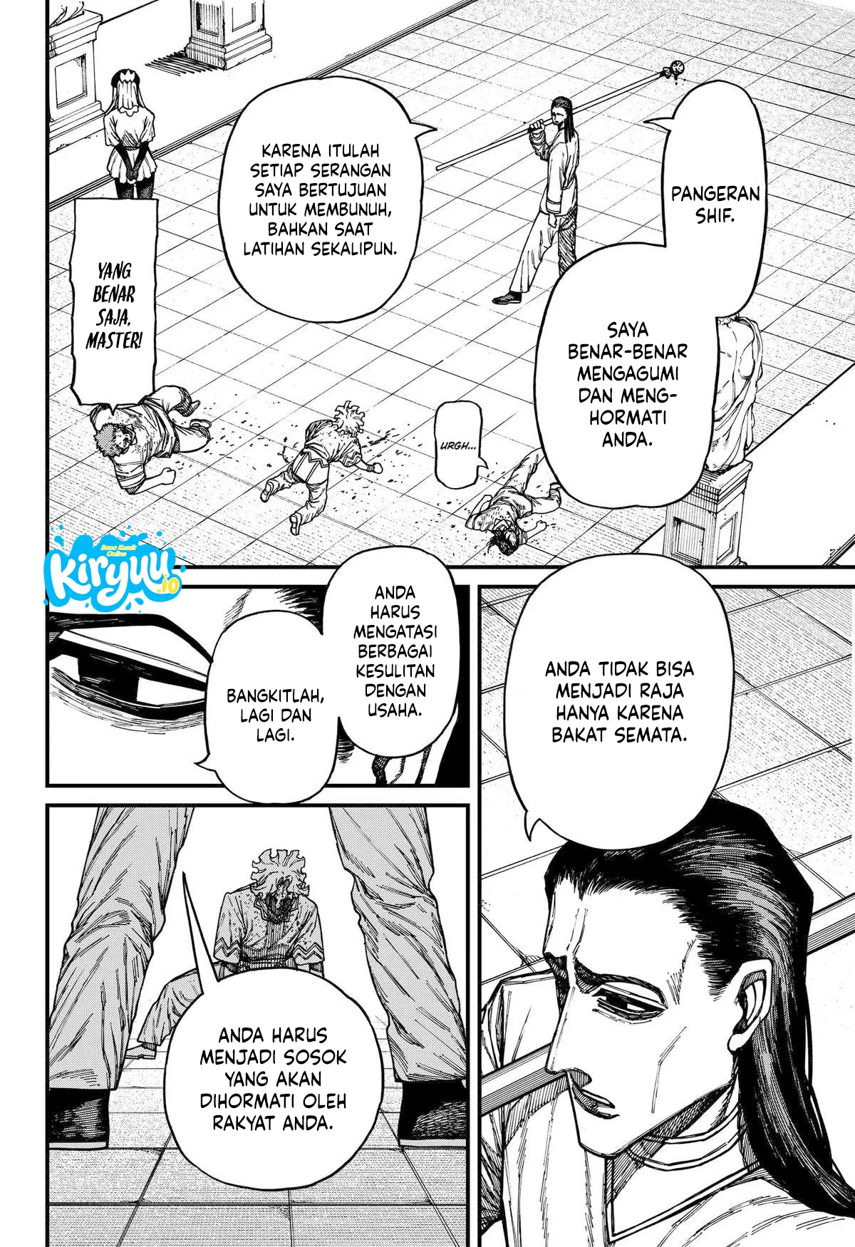Centuria Chapter 106 Gambar 5
