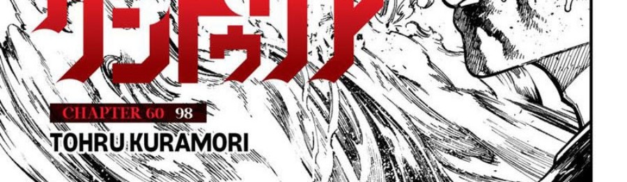 Baca Manga Centuria Chapter 60 Gambar 2