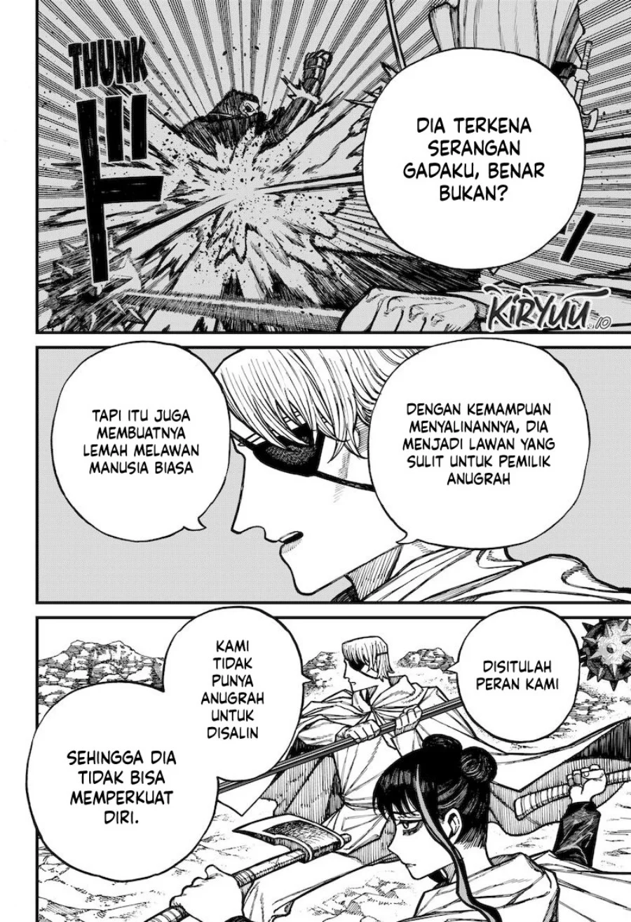 Centuria Chapter 69 Gambar 3