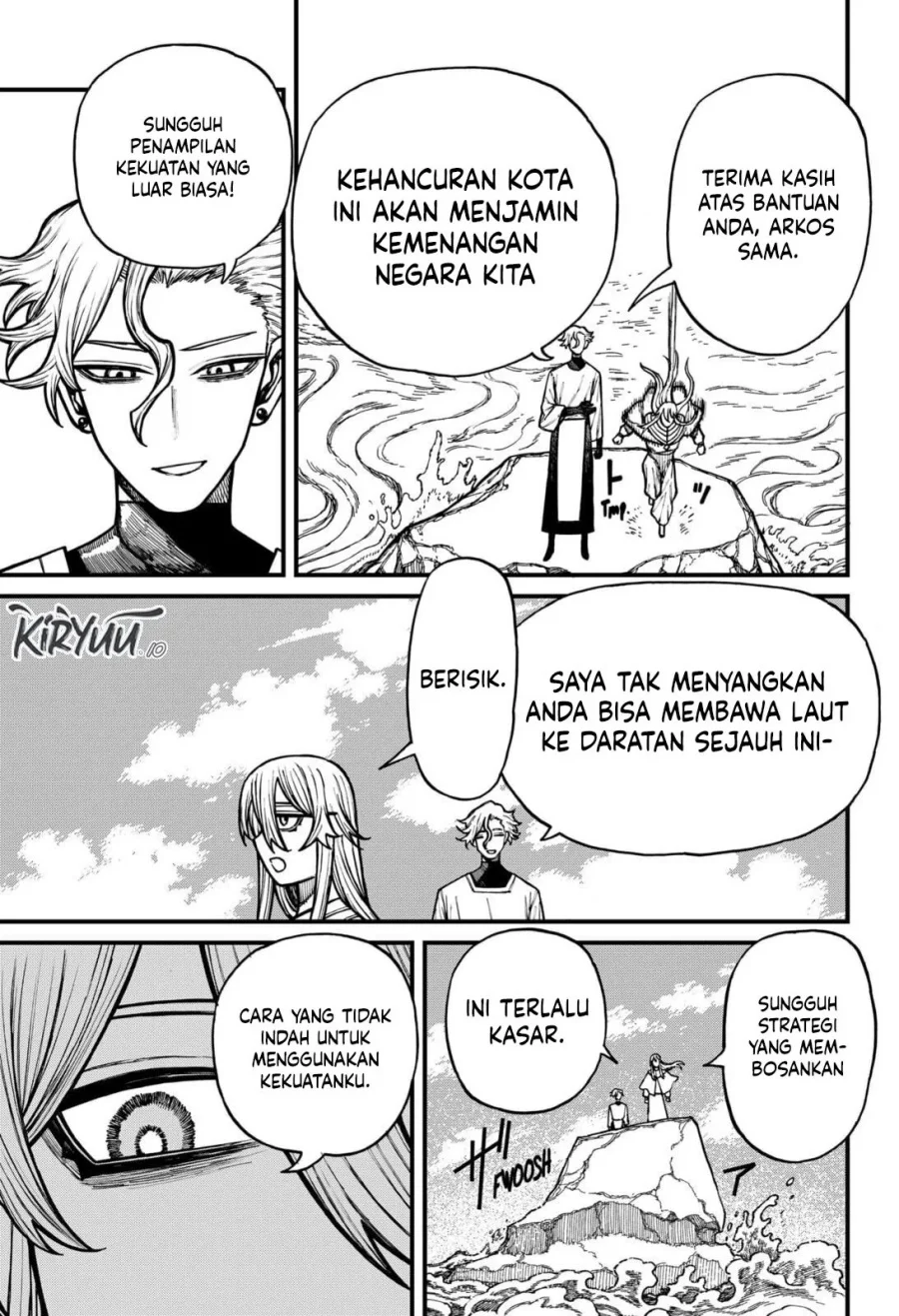 Centuria Chapter 82 Gambar 11