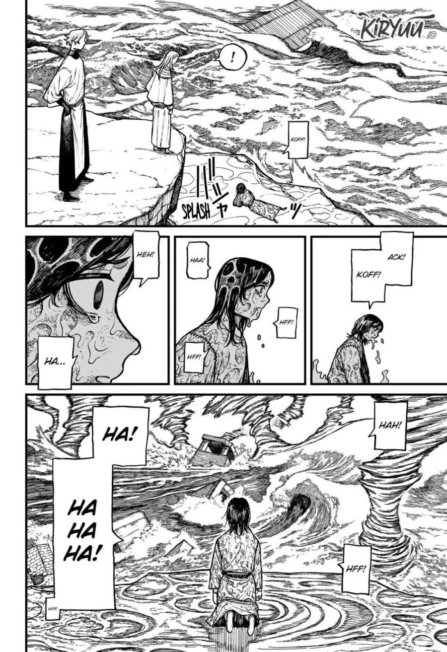 Centuria Chapter 82 Gambar 12