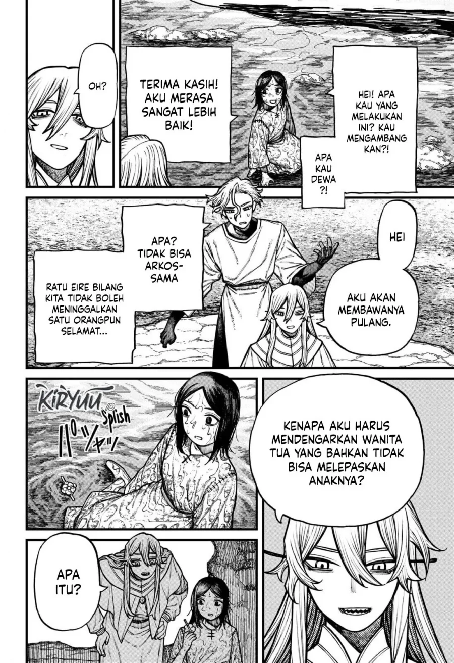 Centuria Chapter 82 Gambar 14