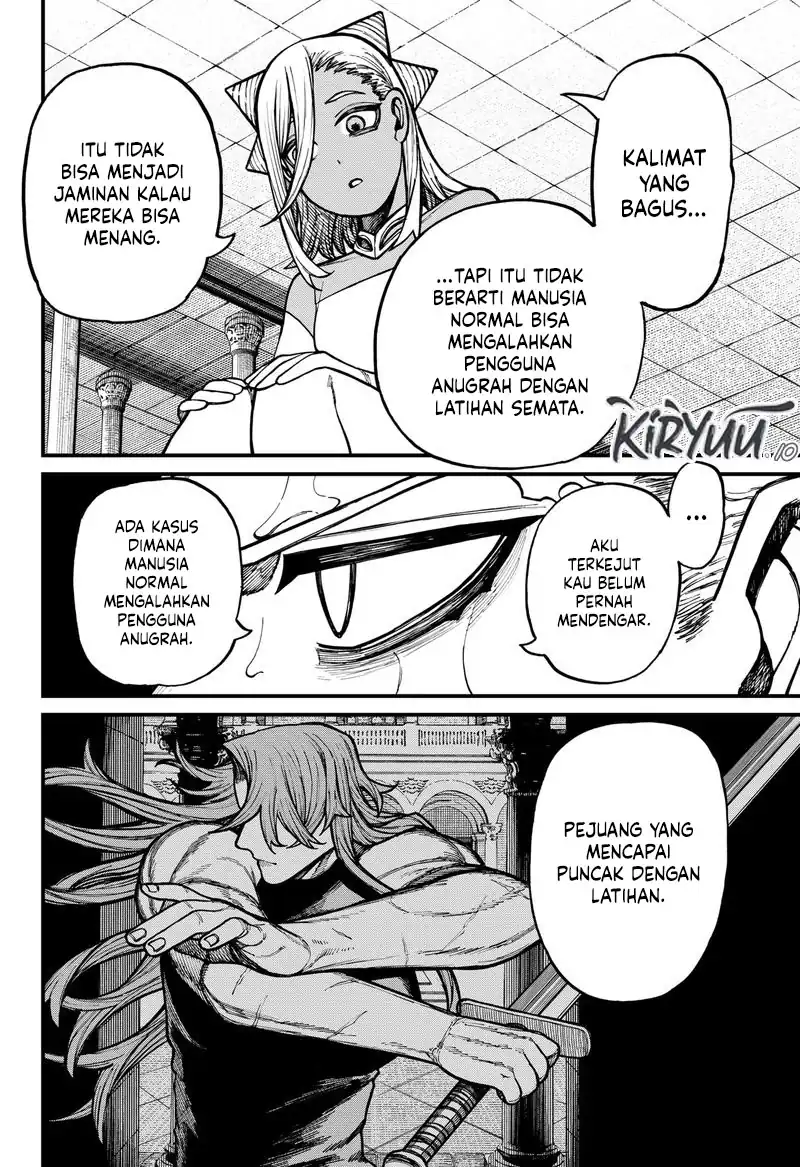 Centuria Chapter 85 Gambar 12