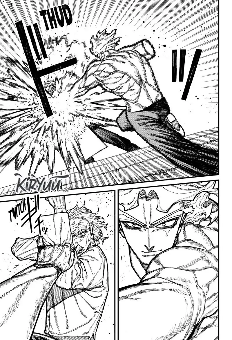 Centuria Chapter 85 Gambar 3