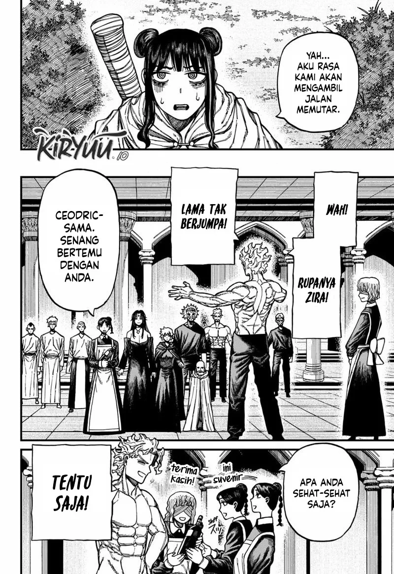 Centuria Chapter 86 Gambar 7