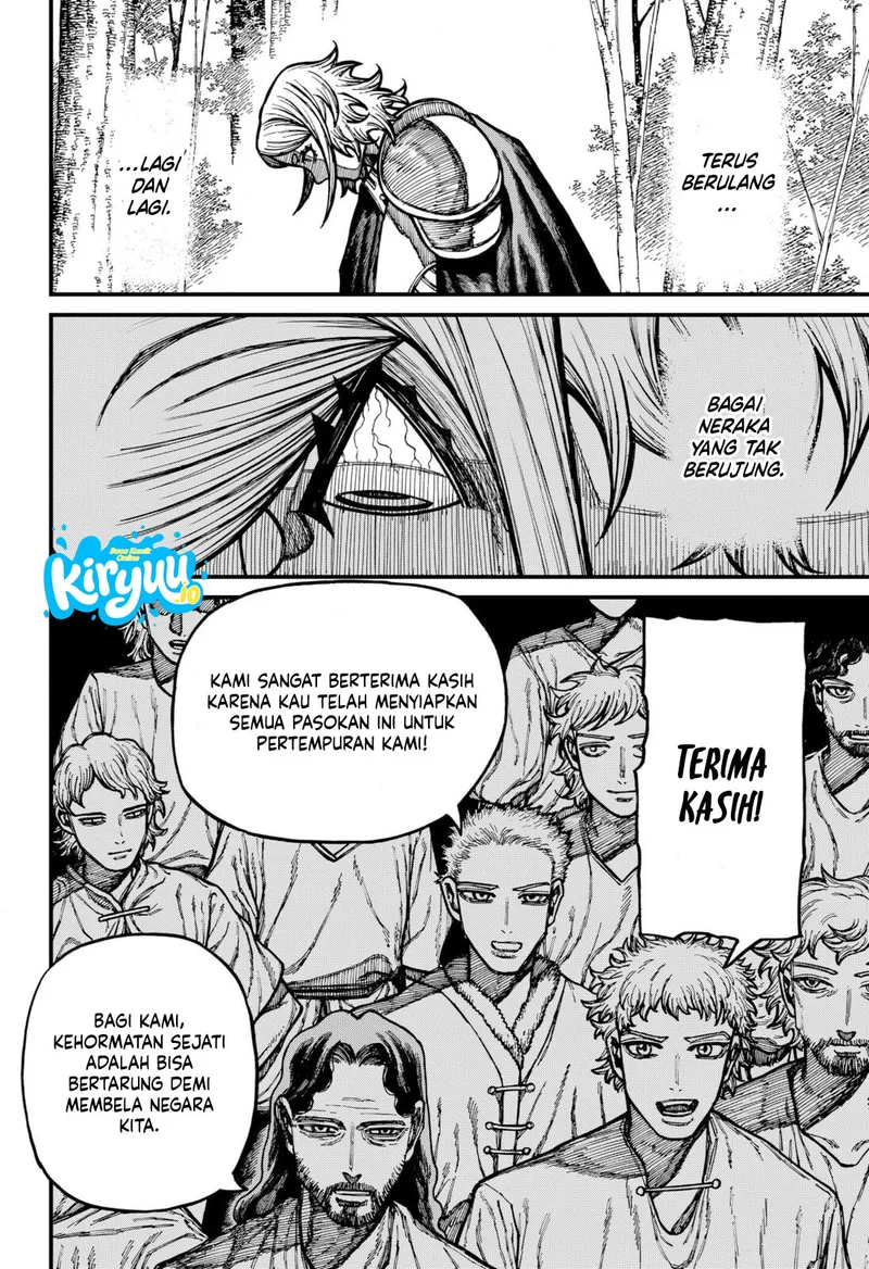 Centuria Chapter 90 Gambar 6