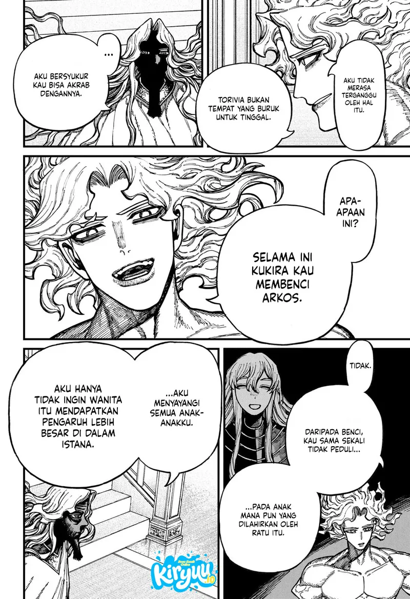 Centuria Chapter 91 Gambar 13