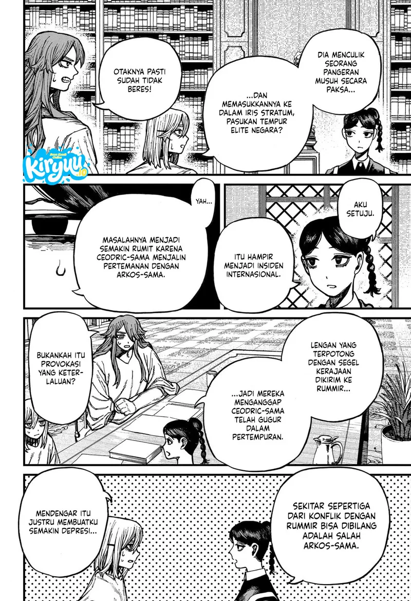 Centuria Chapter 91 Gambar 15