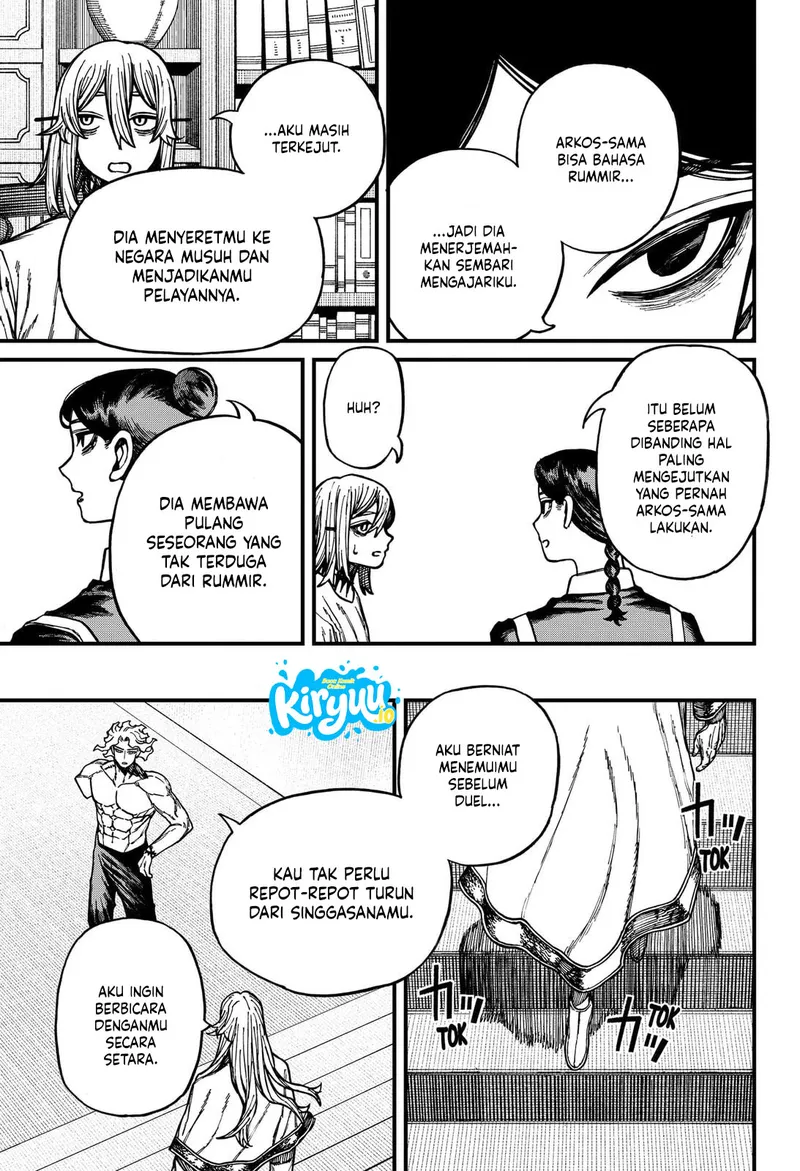 Centuria Chapter 91 Gambar 7
