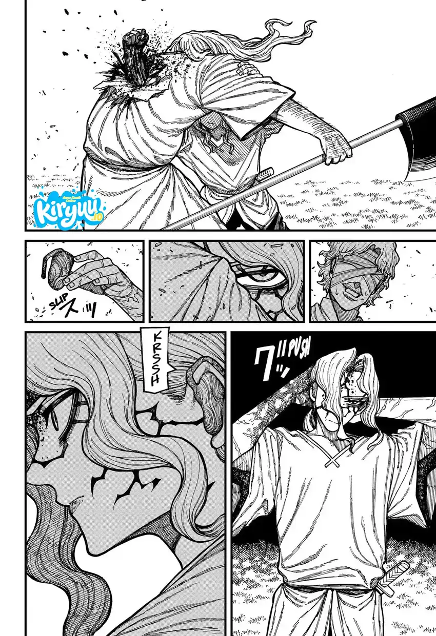 Centuria Chapter 94 Gambar 14
