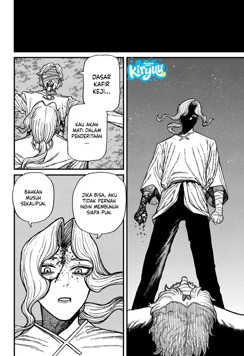 Centuria Chapter 94 Gambar 16