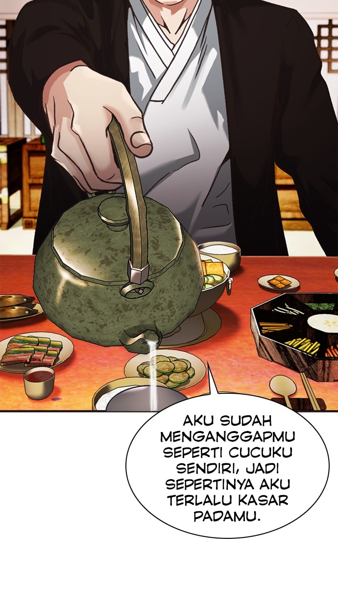 Chairman Kang, The New Employee Chapter 42 Gambar 10