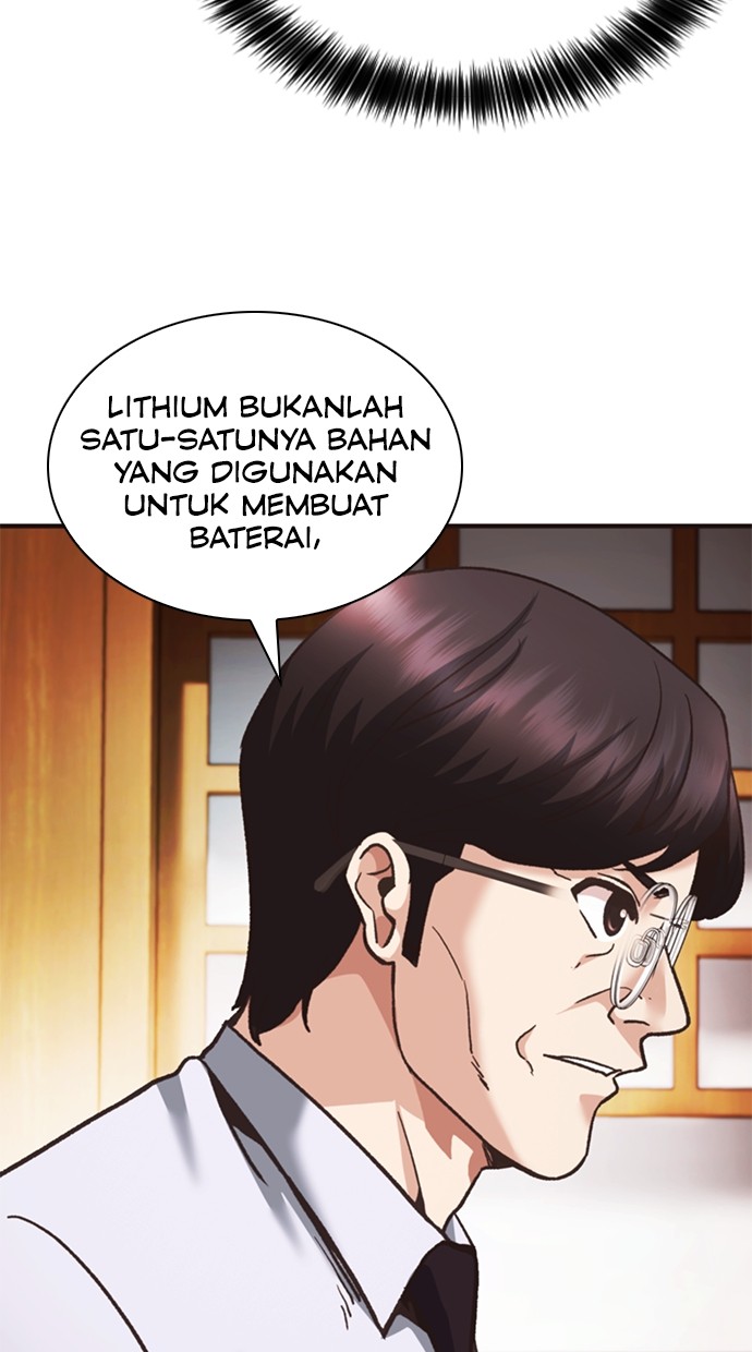 Chairman Kang, The New Employee Chapter 42 Gambar 103