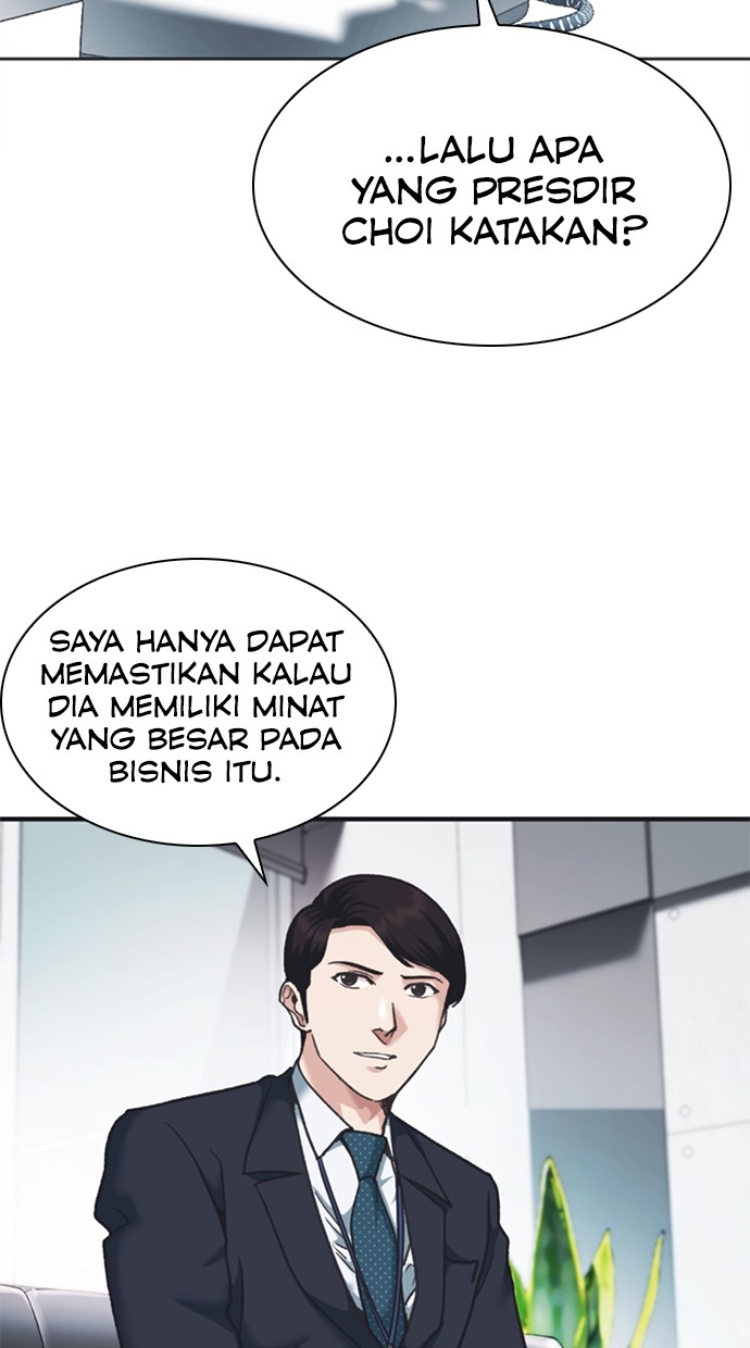 Chairman Kang, The New Employee Chapter 42 Gambar 49