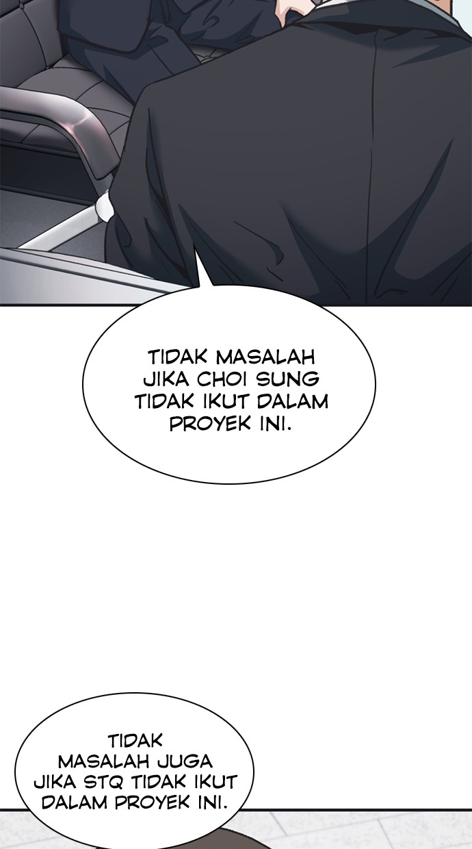Chairman Kang, The New Employee Chapter 42 Gambar 78
