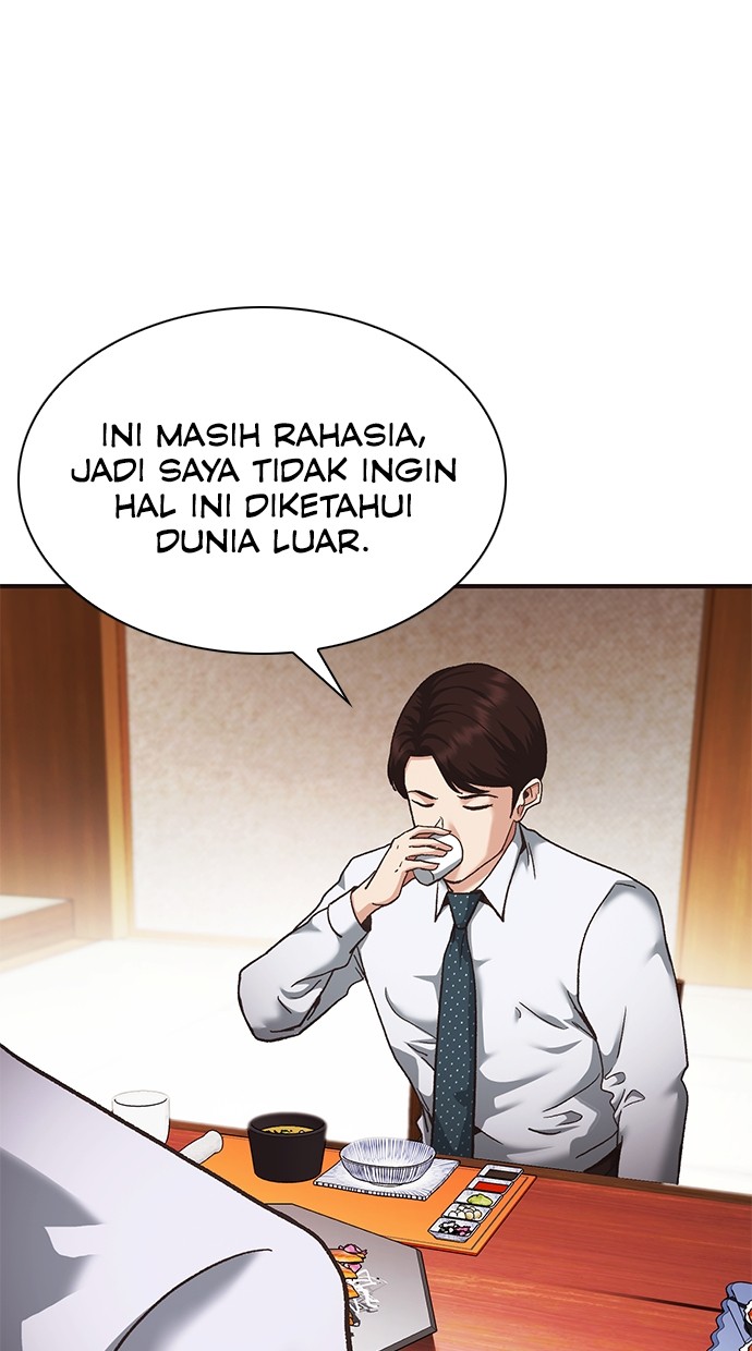 Chairman Kang, The New Employee Chapter 42 Gambar 87