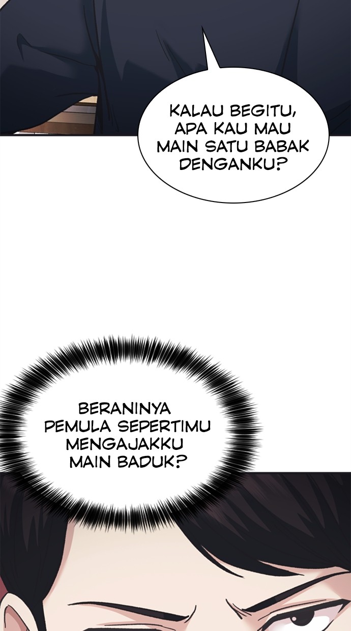 Chairman Kang, The New Employee Chapter 45 Gambar 105