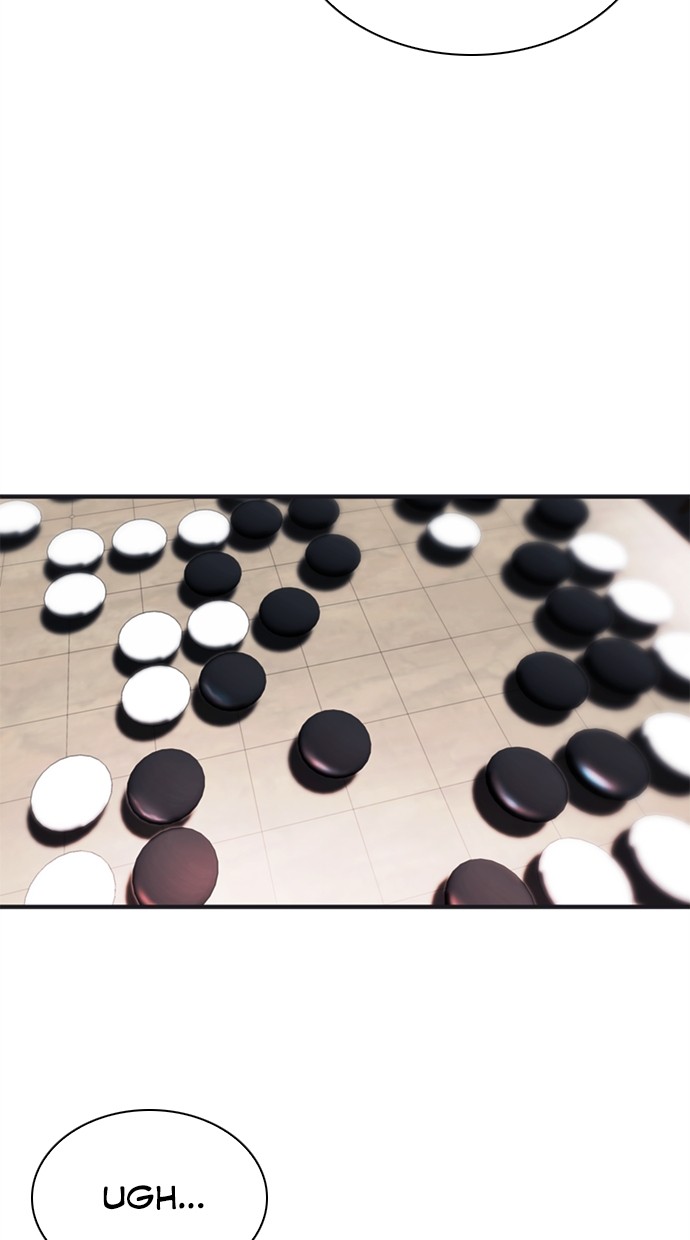 Chairman Kang, The New Employee Chapter 45 Gambar 109