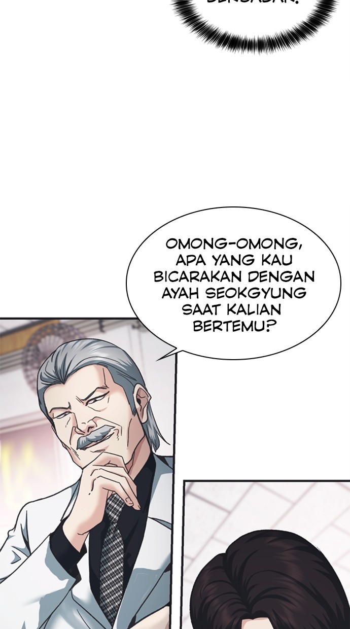 Chairman Kang, The New Employee Chapter 45 Gambar 113