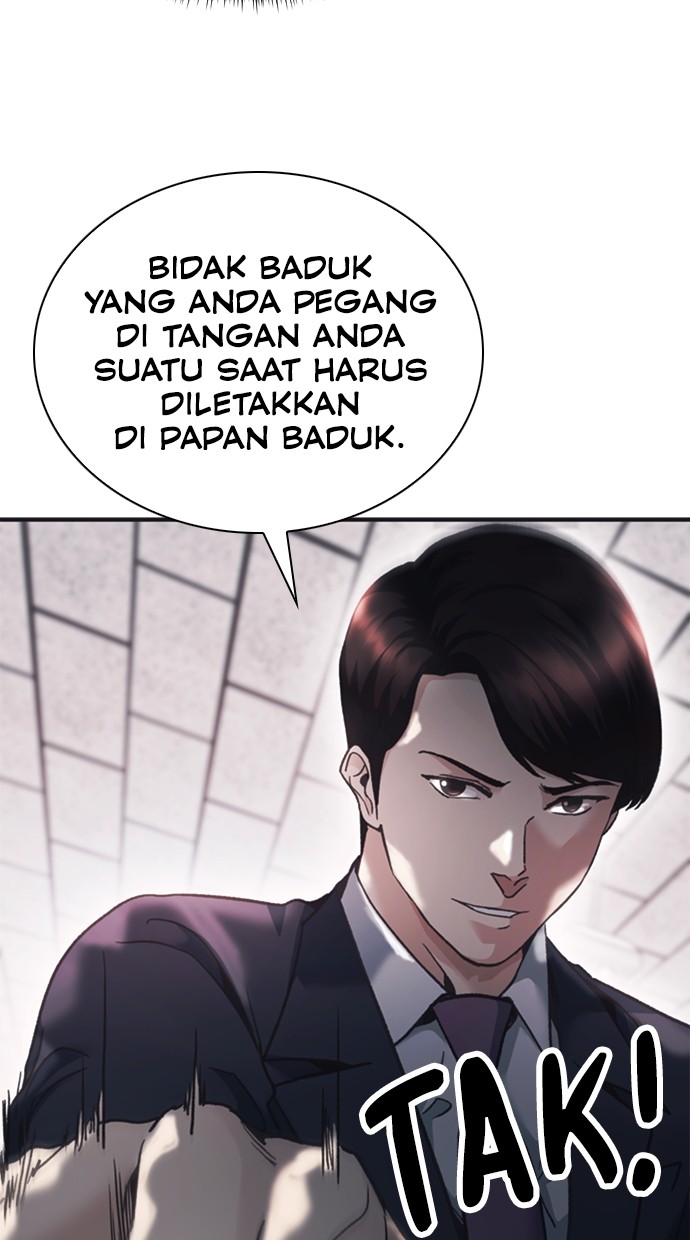 Chairman Kang, The New Employee Chapter 45 Gambar 116