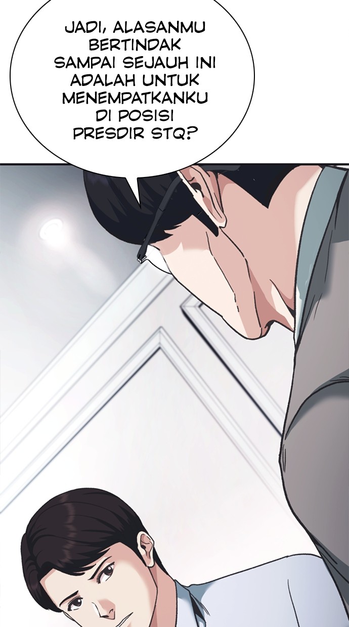 Chairman Kang, The New Employee Chapter 45 Gambar 20