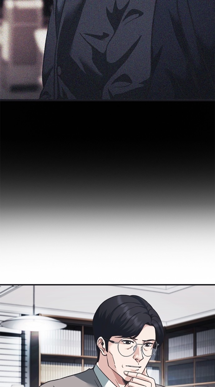 Chairman Kang, The New Employee Chapter 45 Gambar 24