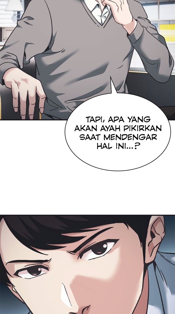 Chairman Kang, The New Employee Chapter 45 Gambar 25