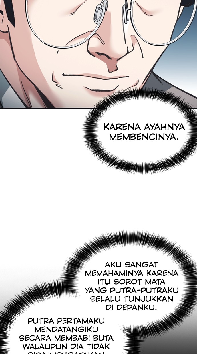 Chairman Kang, The New Employee Chapter 45 Gambar 27