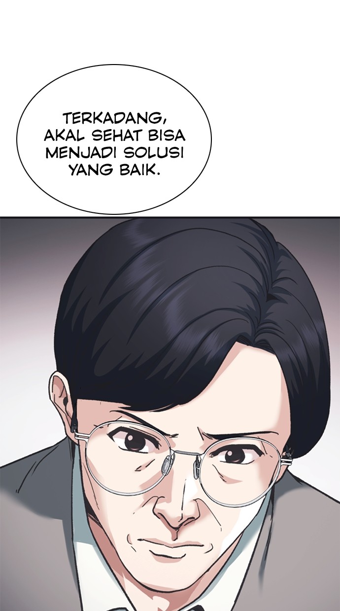 Chairman Kang, The New Employee Chapter 45 Gambar 36