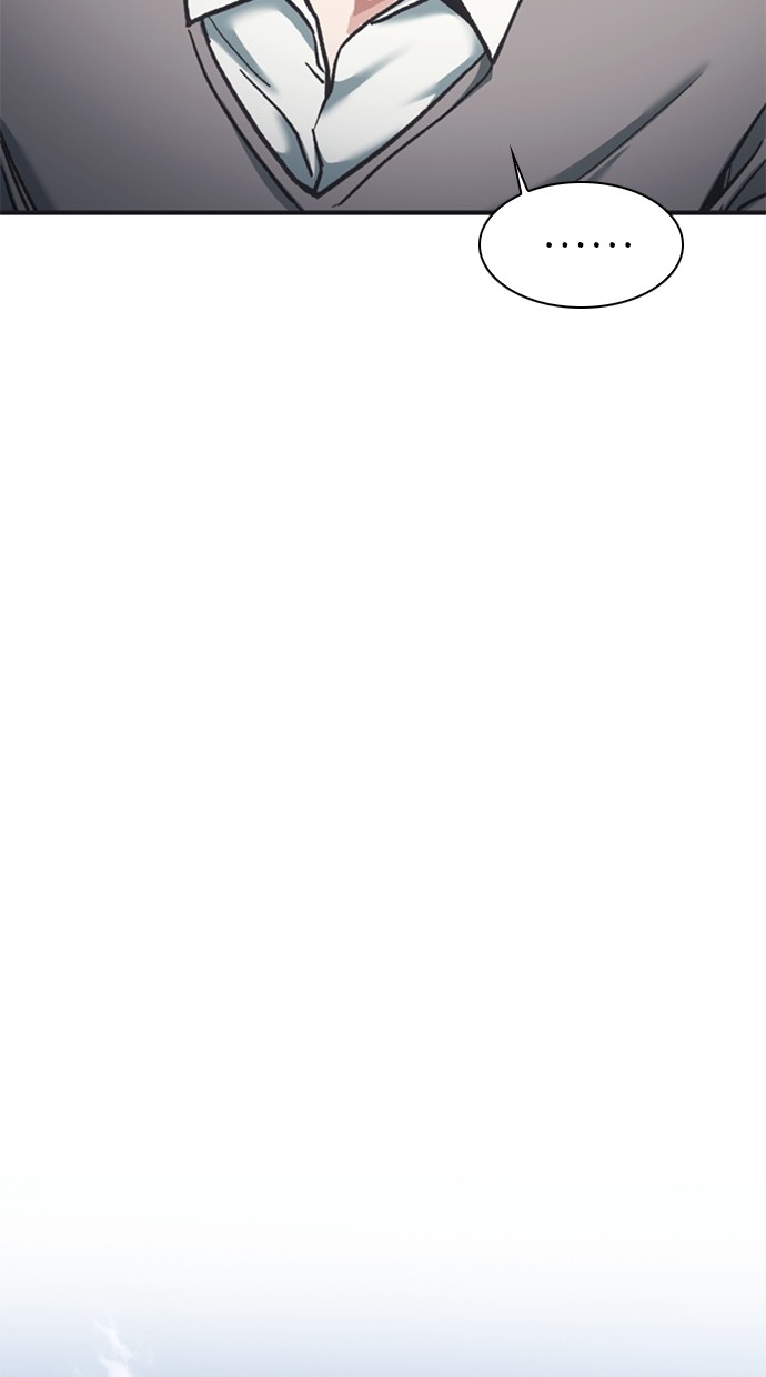 Chairman Kang, The New Employee Chapter 45 Gambar 37