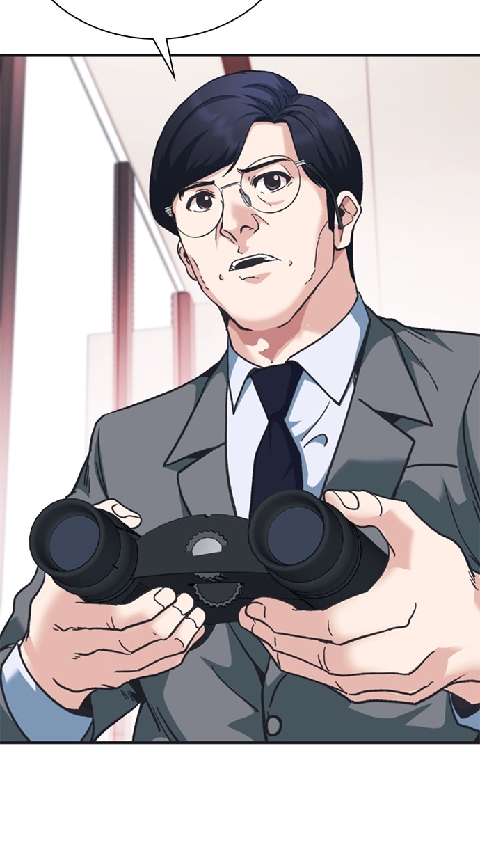 Chairman Kang, The New Employee Chapter 45 Gambar 49